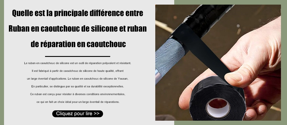 Quelle est la principale différence entre le ruban en caoutchouc de silicone et le ruban de réparation en caoutchouc ?