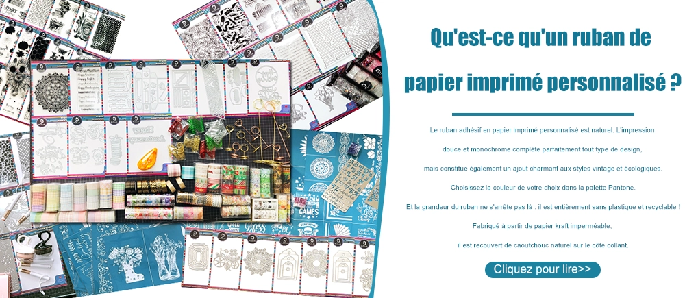 Qu'est-ce qu'un ruban de papier imprimé personnalisé ?