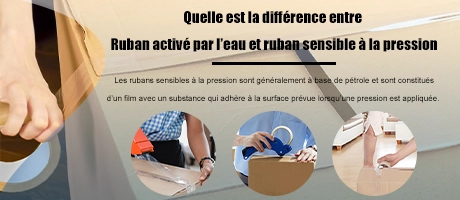 Quelle est la différence entre le ruban adhésif ordinaire et le ruban adhésif pour congélateur ?